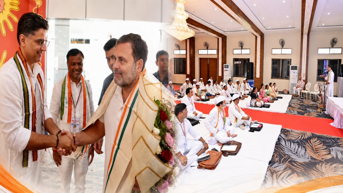 कांग्रेस प्रशिक्षण शिविर: राहुल गांधी ने नेताओं को पढ़ाया एकजुटता का पाठ