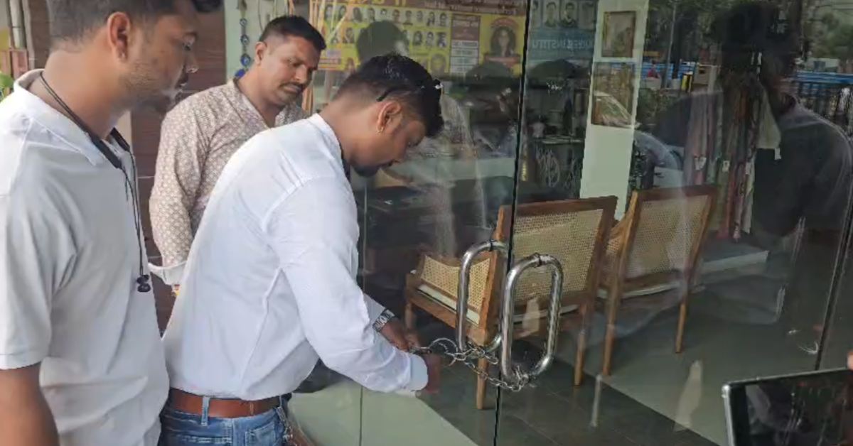 लखनऊ अग्निकांड के बाद इंदौर में एक्शन: फायर सेफ्टी में मिली खामियां, 12 से ज्यादा कोचिंग सेंटर सील