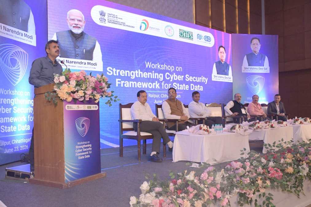 रायपुर में उच्चस्तरीय साइबर सुरक्षा कार्यशाला : डिजिटल गवर्नेंस को सुरक्षित और विश्वसनीय बनाने पर जोर