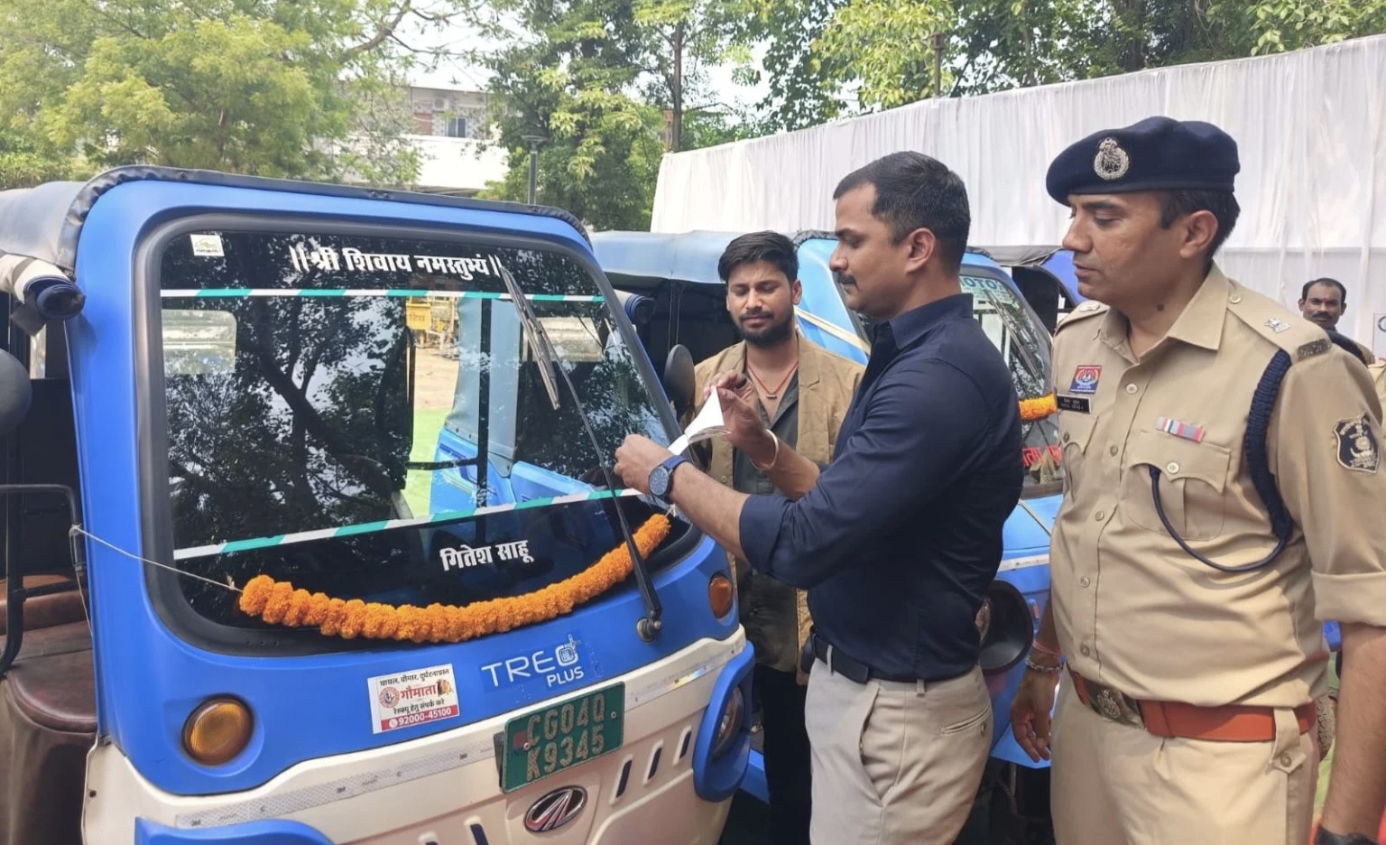 QR कोड से सफर होगा सुरक्षित: गोल्डन बुक ऑफ वर्ल्ड रिकॉर्ड्स में दर्ज हुआ रायपुर का नाम, 15 दिनों में 15,047 ऑटो और ई-रिक्शा का पंजीयन पूरा