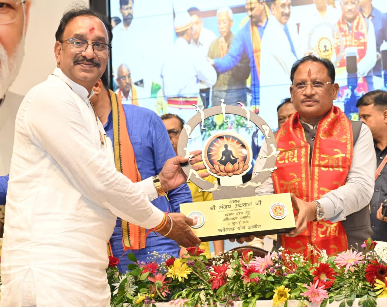 संजय अग्रवाल के नेतृत्व में योग आयोग को मिलेगी नई गति : मुख्यमंत्री विष्णुदेव साय