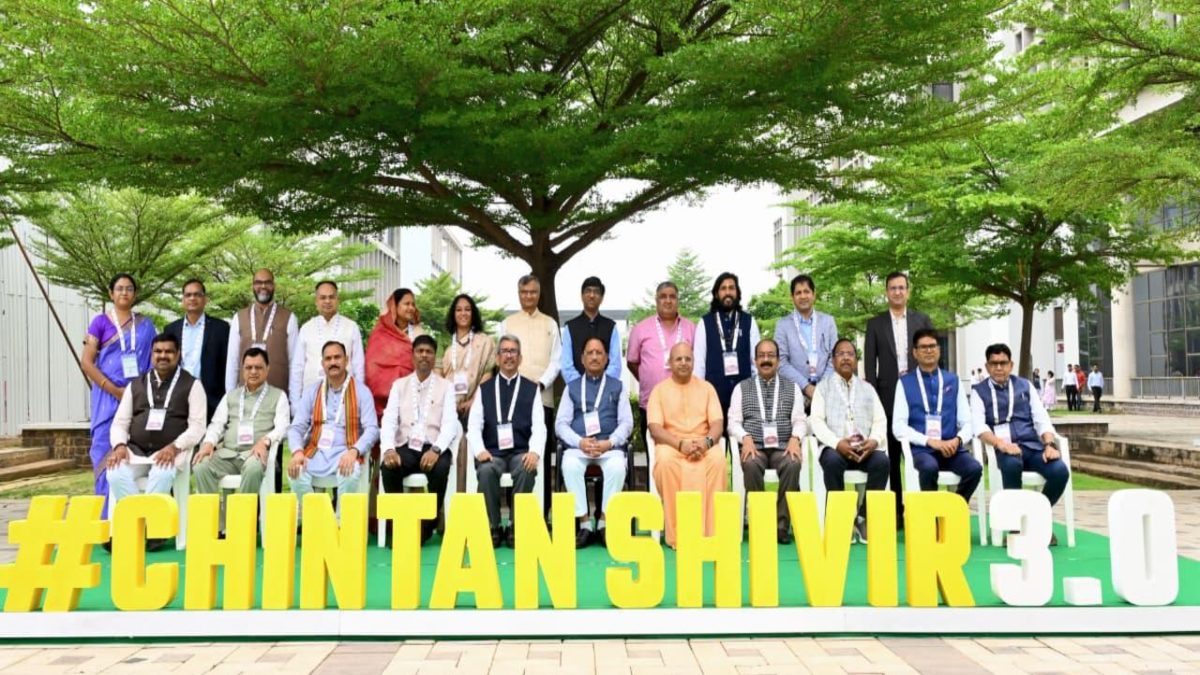 रायपुर में चिंतन शिविर 3.0 का आगाज, विकसित छत्तीसगढ़ के विजन पर होगा मंथन