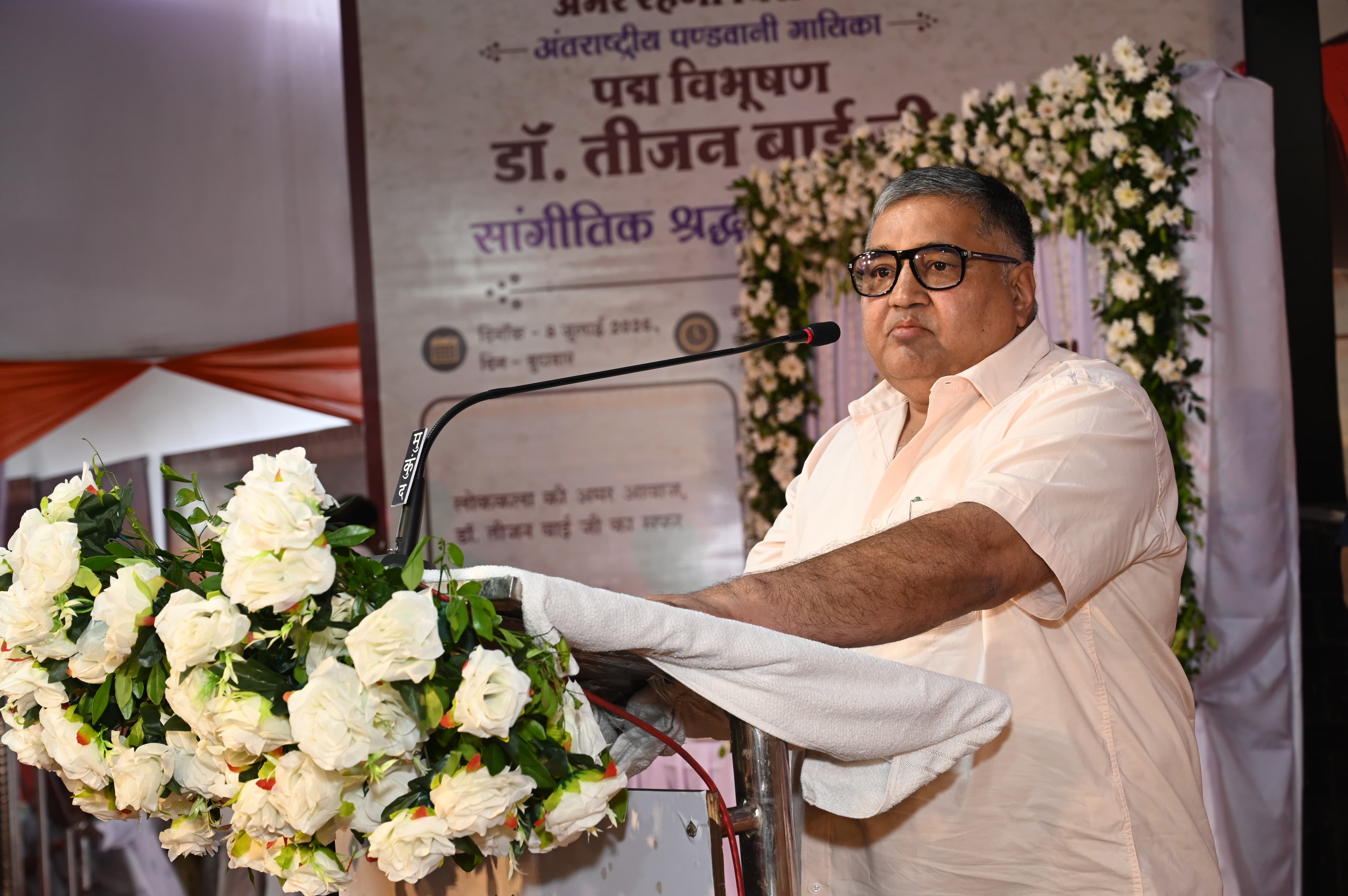 पंडवानी गायिका तीजन बाई के नाम पर दिया जाएगा राज्य अलंकरण पुरस्कार, संस्कृति मंत्री राजेश अग्रवाल ने की घोषणा