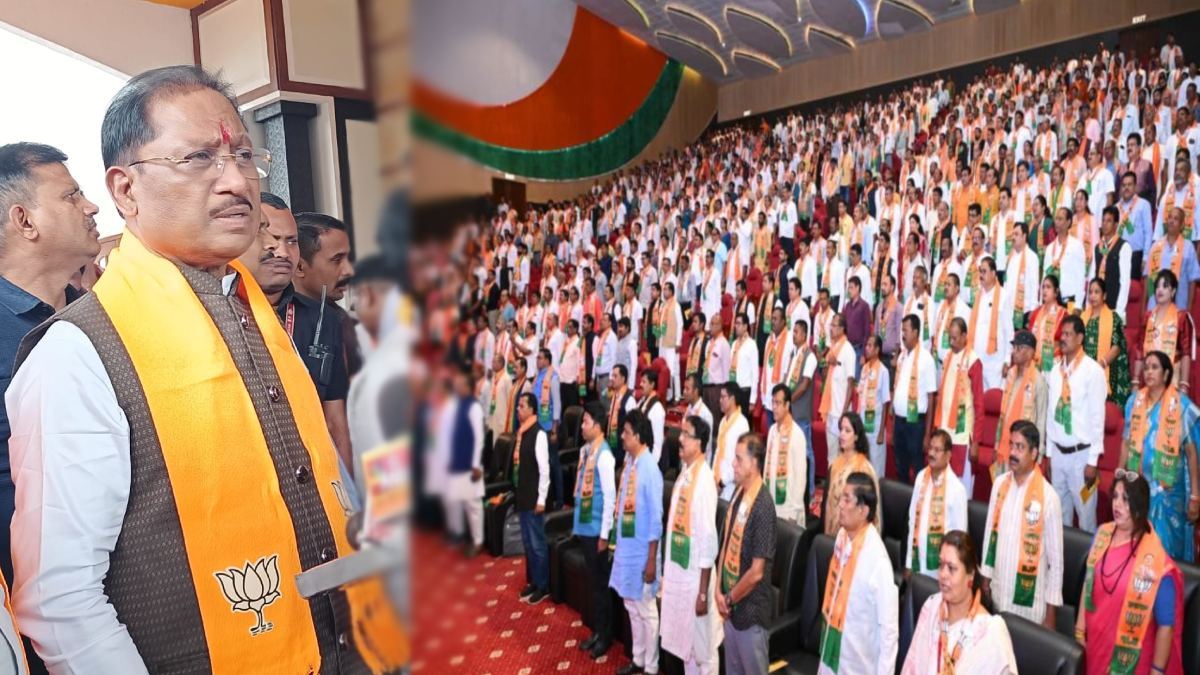 बीजेपी संयुक्त प्रकोष्ठ की प्रदेश कार्यसमिति बैठक : 2028 चुनाव की बनी रणनीति