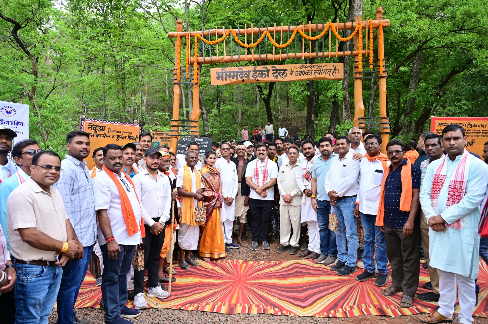 भोरमदेव में इको-टूरिज्म को मिली नई पहचान, उप मुख्यमंत्री विजय शर्मा ने वन महोत्सव और 6 किमी लंबे इको ट्रेल का किया शुभारंभ