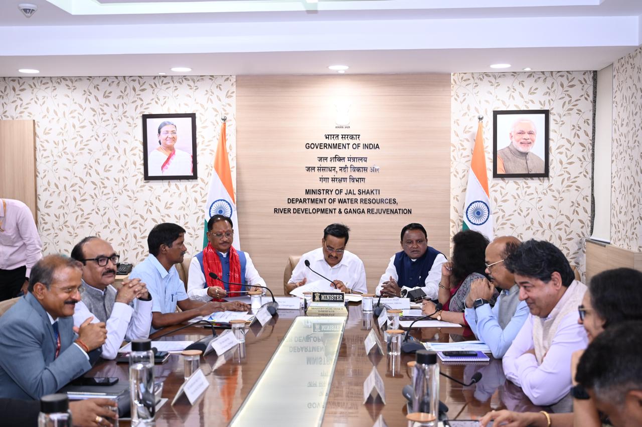 महानदी जल विवाद के समाधान की नई पहल, दिल्ली में छत्तीसगढ़-ओडिशा की अहम बैठक