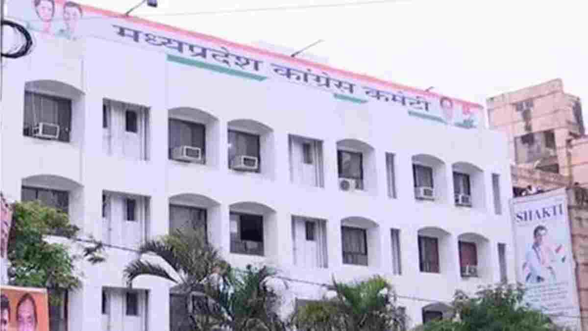दिल्ली में होगी मध्यप्रदेश कांग्रेस की बड़ी समीक्षा बैठक, संगठन में बड़े बदलाव के संकेत