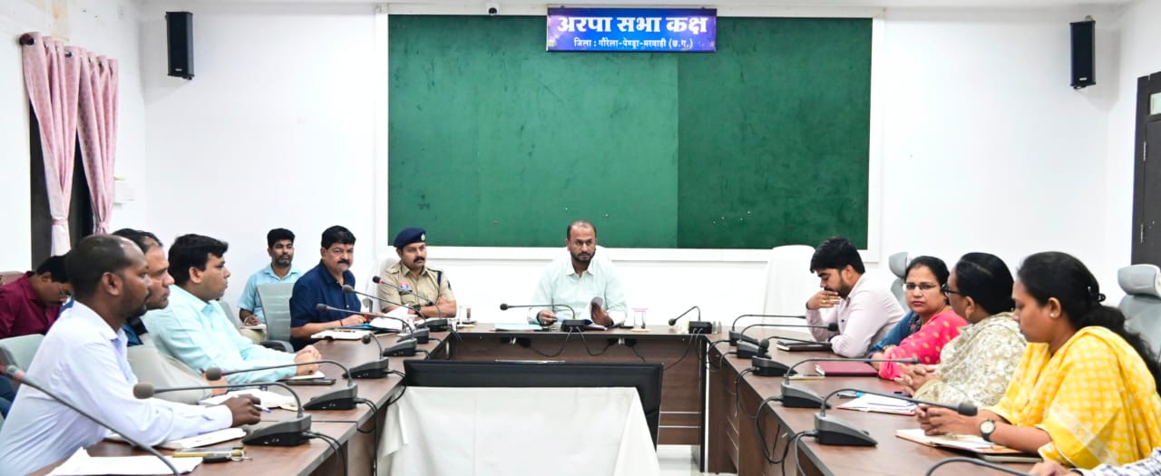 खेल प्रतिभाओं को मिलेगा बड़ा मंच, जीपीएम करेगा राज्य स्तरीय शालेय क्रीड़ा प्रतियोगिता की मेजबानी