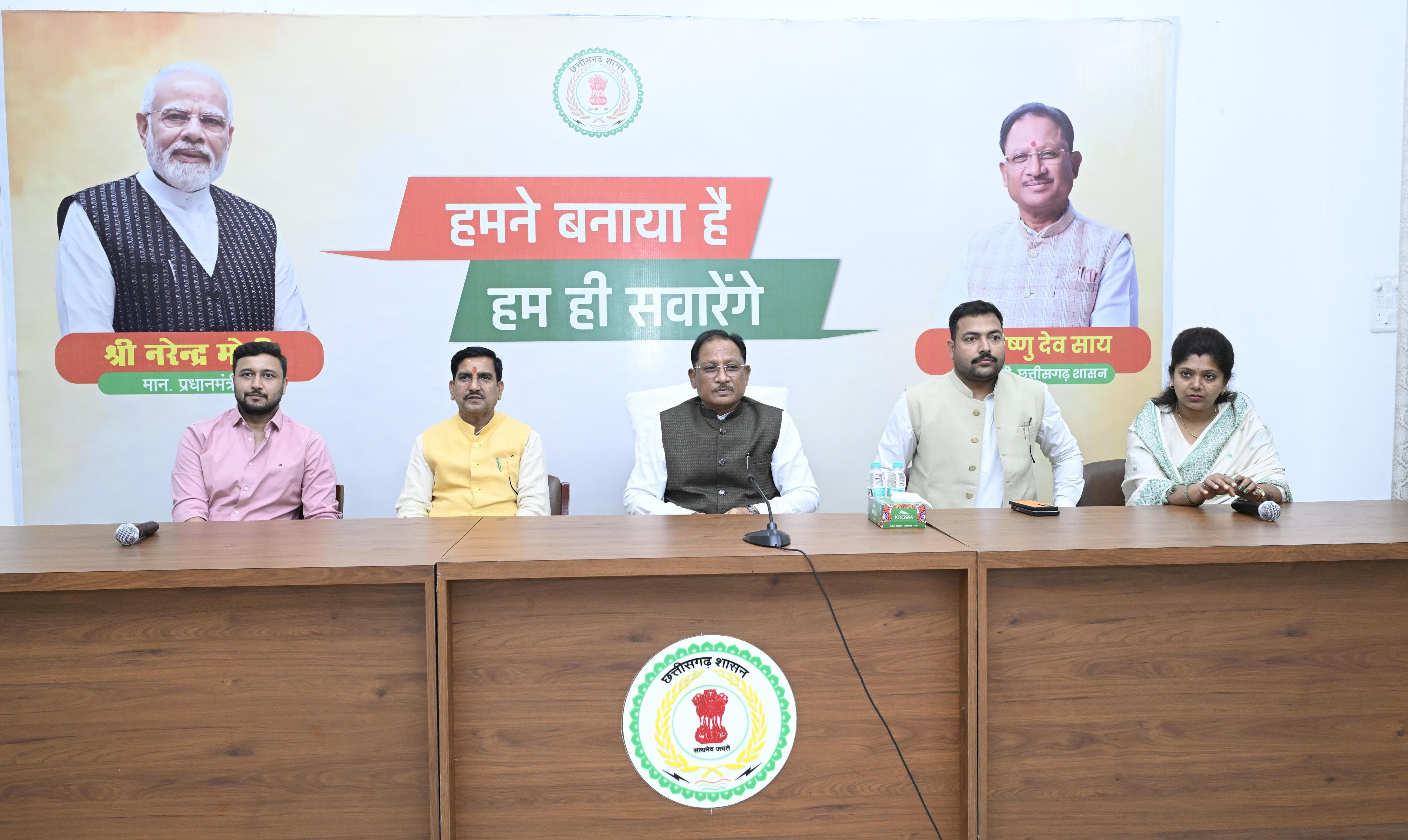 बड़े सपने देखें और कड़ी मेहनत से उन्हें साकार करें : मुख्यमंत्री विष्णु देव साय