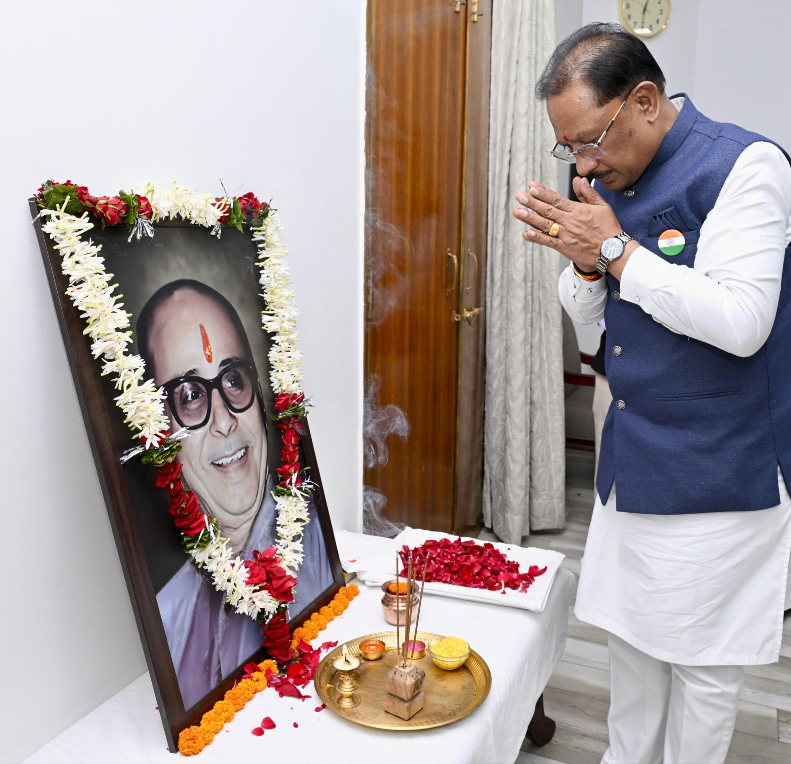 सादगी, अनुशासन और कार्यकर्ताओं के प्रति आत्मीयता ने उन्हें बनाया सार्वजनिक जीवन का आदर्श : मुख्यमंत्री विष्णुदेव साय