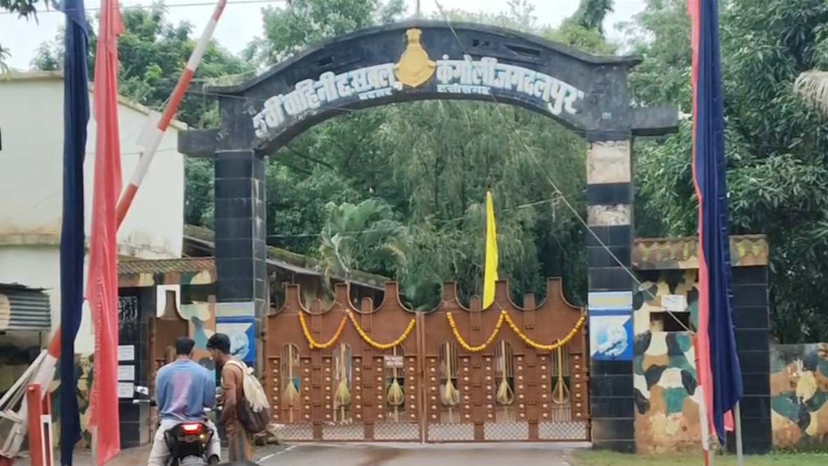 जगदलपुर में कर्मचारी कल्याण समिति के 3 करोड़ के गबन मामले में एक और प्रधान आरक्षक गिरफ्तार