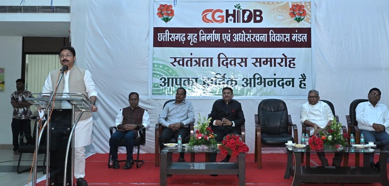 छत्तीसगढ़ गृह निर्माण एवं अधोसंरचना विकास मंडल की समस्त योजनाओं की पात्र आबंटित संपत्तियों पर लागू होगी छूट&ndash;अध्यक्ष अनुराग सिंह देव