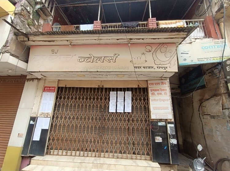 वक्फ अधिकरण के आदेश के बाद एक्शन, सदर बाजार की संपत्ति खाली कराने नोटिस चस्पा