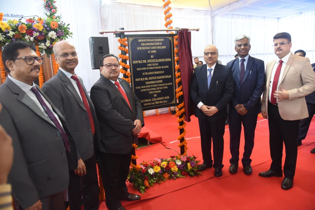 मुख्य न्यायाधिपति रमेश सिन्हा ने दुर्ग में नवीन न्यायालय भवन के निर्माण का किया भूमिपूजन