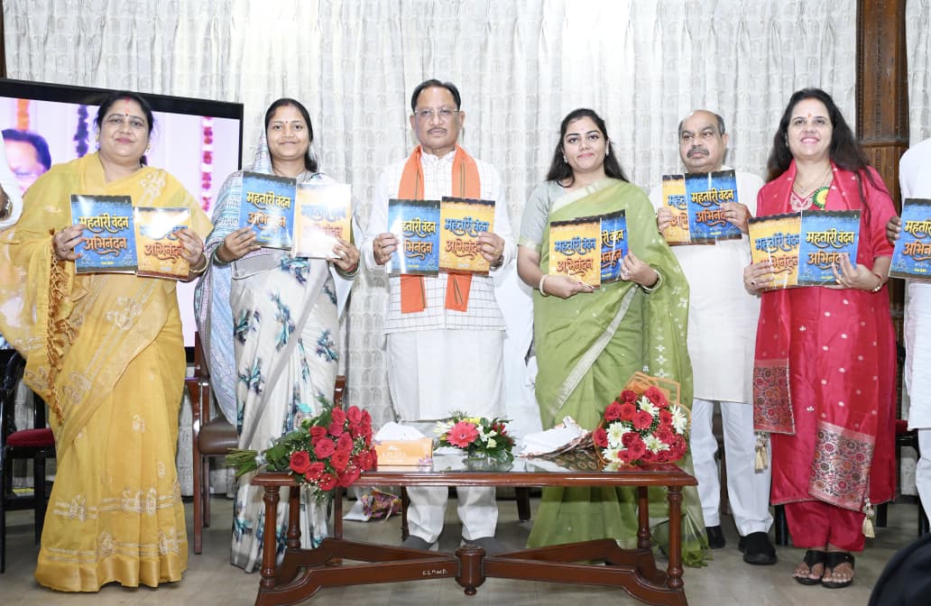 महतारी वंदन से सशक्त हो रही छत्तीसगढ़ की मातृशक्ति : मुख्यमंत्री विष्णु देव साय