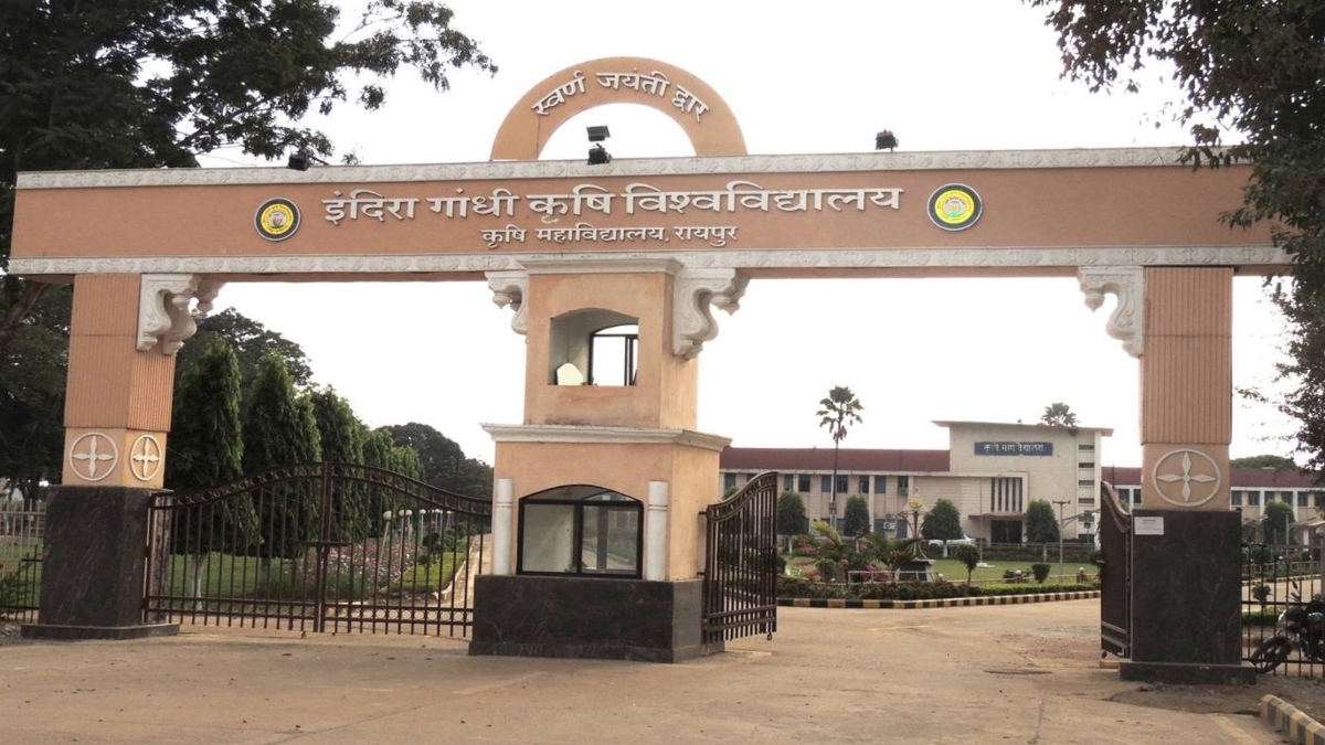 एंटोमोलॉजी और प्लांट पैथोलॉजी के पेपर लीक, IGKV ने दोनों परीक्षाएं कीं निरस्त