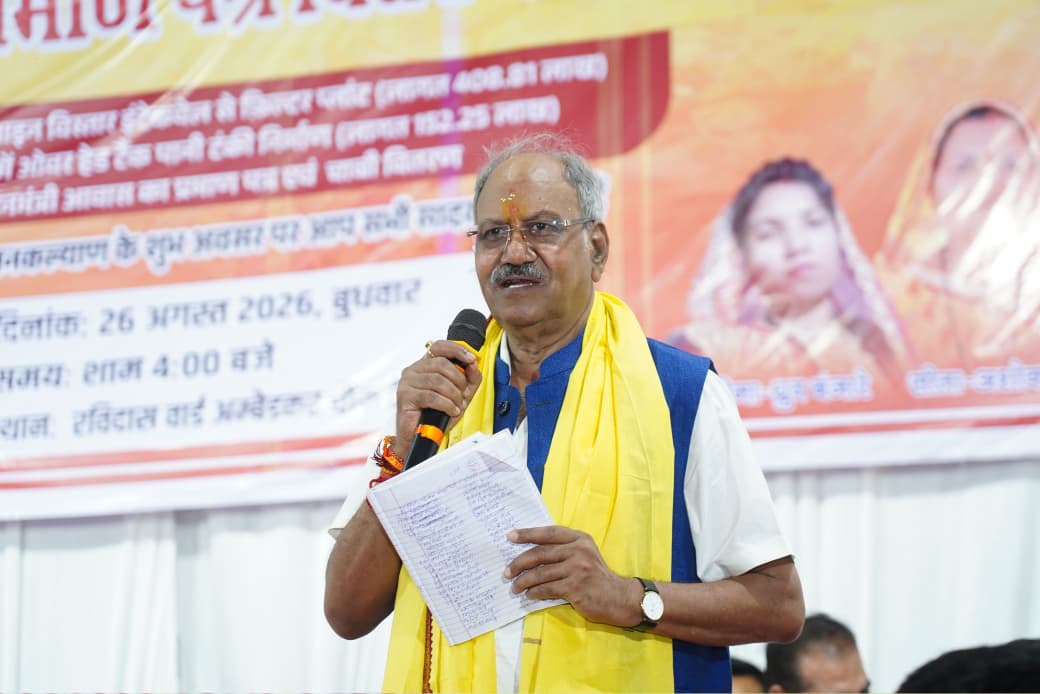 "मोदी की गारंटी और साय सरकार के सुशासन से हर वर्ग का हो रहा समग्र विकास" &mdash; सांसद बृजमोहन अग्रवाल