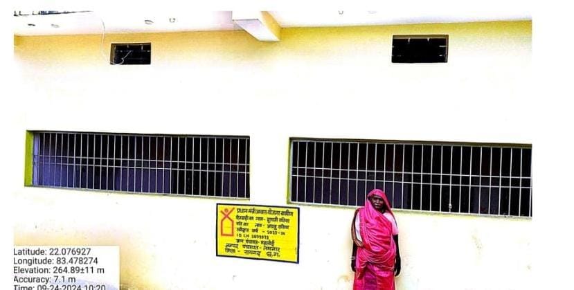 प्रधानमंत्री आवास योजना ने दूरपति राठिया को दिया सुरक्षित और सम्मानजनक आशियाना