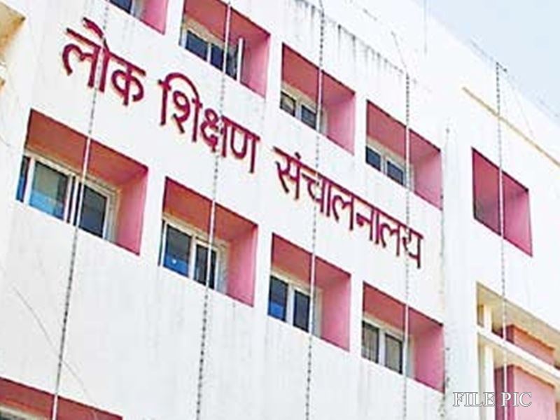 छत्तीसगढ़ में कक्षा 1 से 12वीं तक की तिमाही और अर्धवार्षिक परीक्षाओं की संशोधित समय-सारणी जारी, जानिए कब होगी परीक्षा