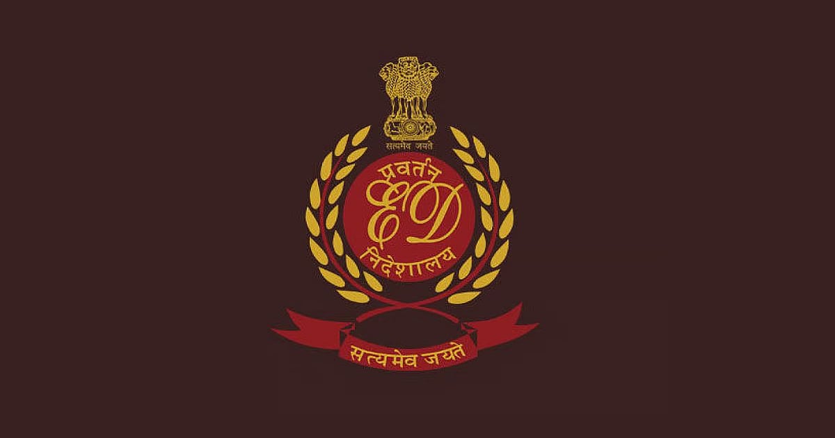 CGPSC भर्ती घोटाला: ED की बड़ी कार्रवाई, पांच ठिकानों पर छापेमारी; डिजिटल डिवाइस और दस्तावेज जब्त