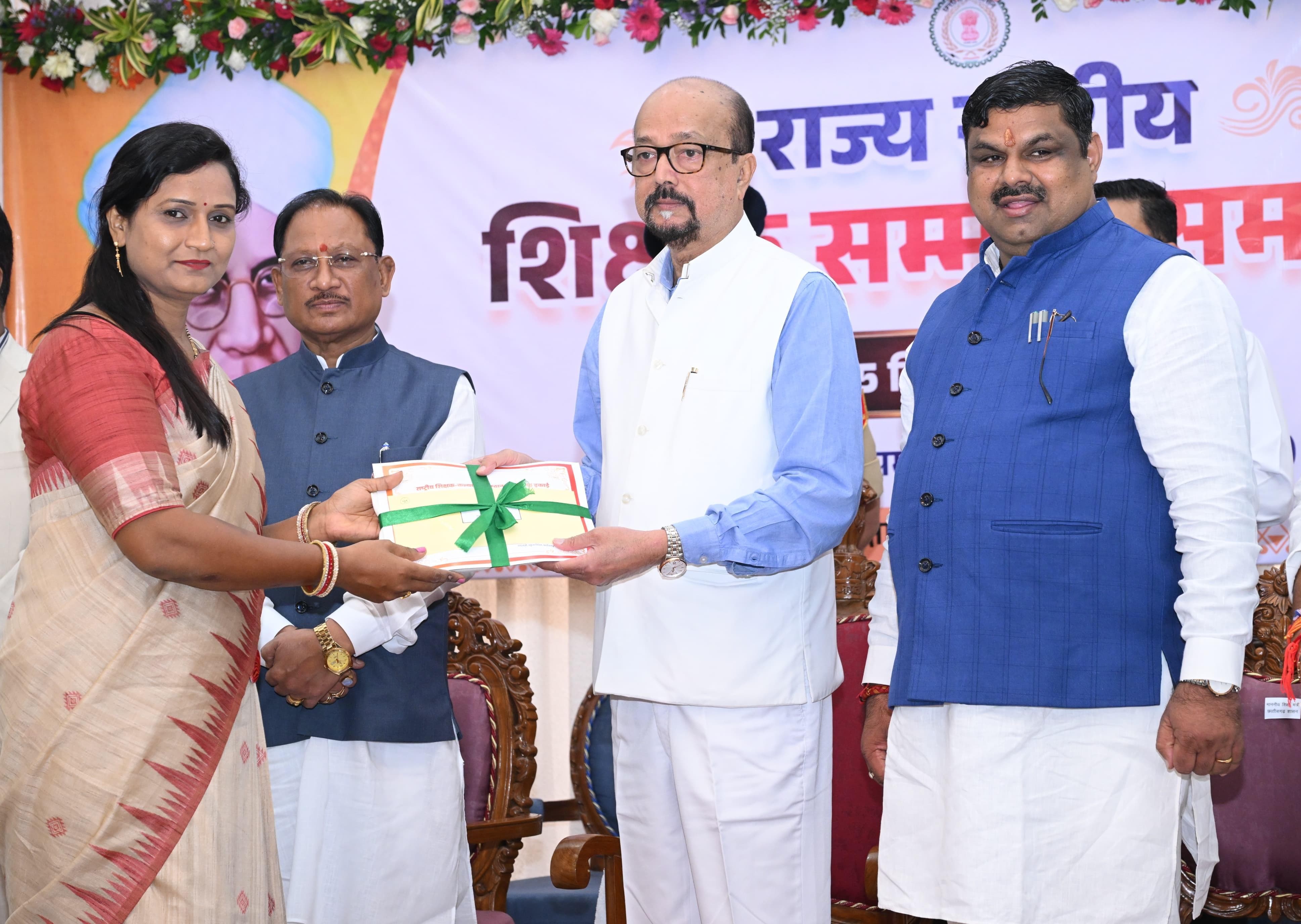 लोकभवन में राज्य स्तरीय शिक्षक सम्मान समारोह का आयोजन, प्रदेश के 63 उत्कृष्ट शिक्षक राज्यपाल पुरस्कार से किया गया सम्मानित