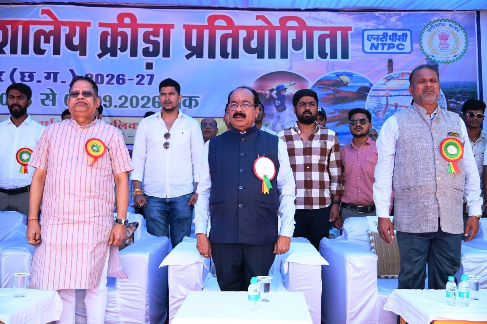 राज्य स्तरीय शालेय क्रीड़ा प्रतियोगिता के समापन समारोह में शामिल हुए उप मुख्यमंत्री अरुण साव