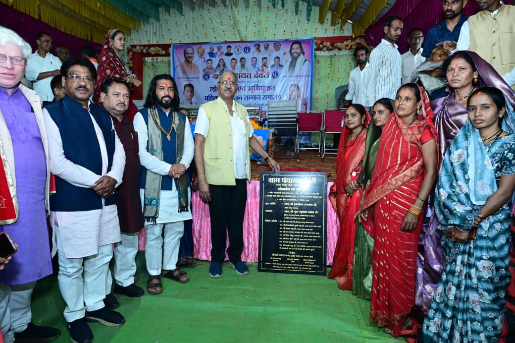 आरंग में विकास की गंगा: सांसद बृजमोहन अग्रवाल ने दी 140 लाख से अधिक के विकास कार्यों की सौगात