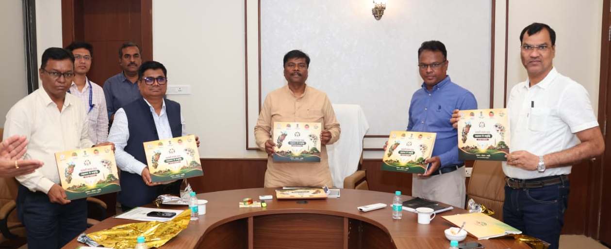 सहकारिता मंत्री केदार कश्यप ने की सहकारिता विभाग के कार्यों की समीक्षा