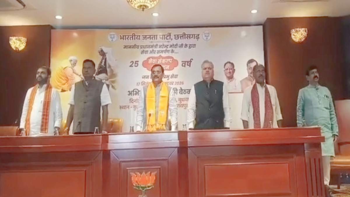 प्रधानमंत्री मोदी के सेवा भाव को जन-जन तक पहुंचाएगा &lsquo;सेवा संकल्प अभियान&rsquo;: सांसद वीडी शर्मा