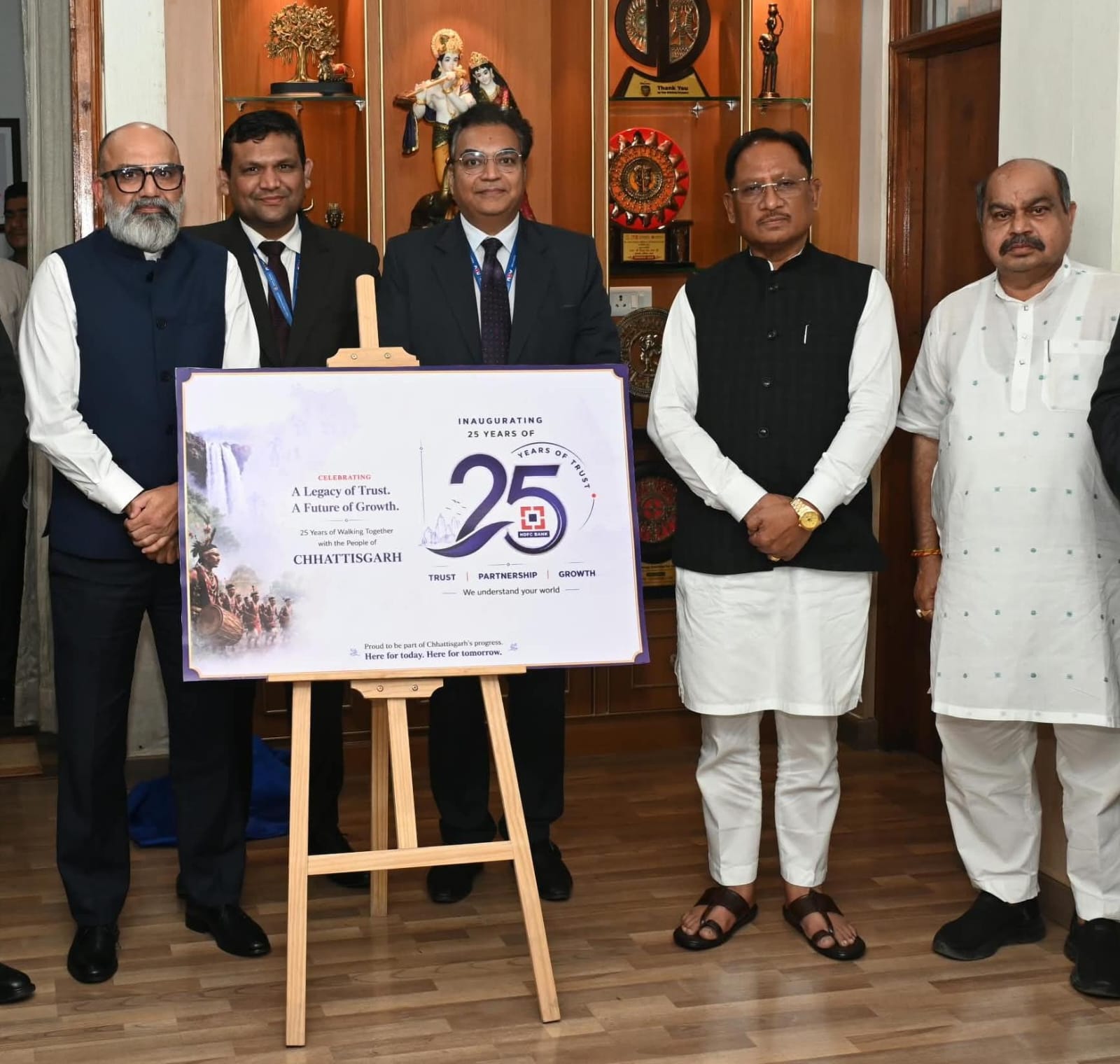 युवाओं, महिलाओं, किसानों और छोटे उद्यमियों को आर्थिक रूप से सशक्त बनाने में बैंकों की महत्वपूर्ण भूमिका - मुख्यमंत्री विष्णुदेव साय