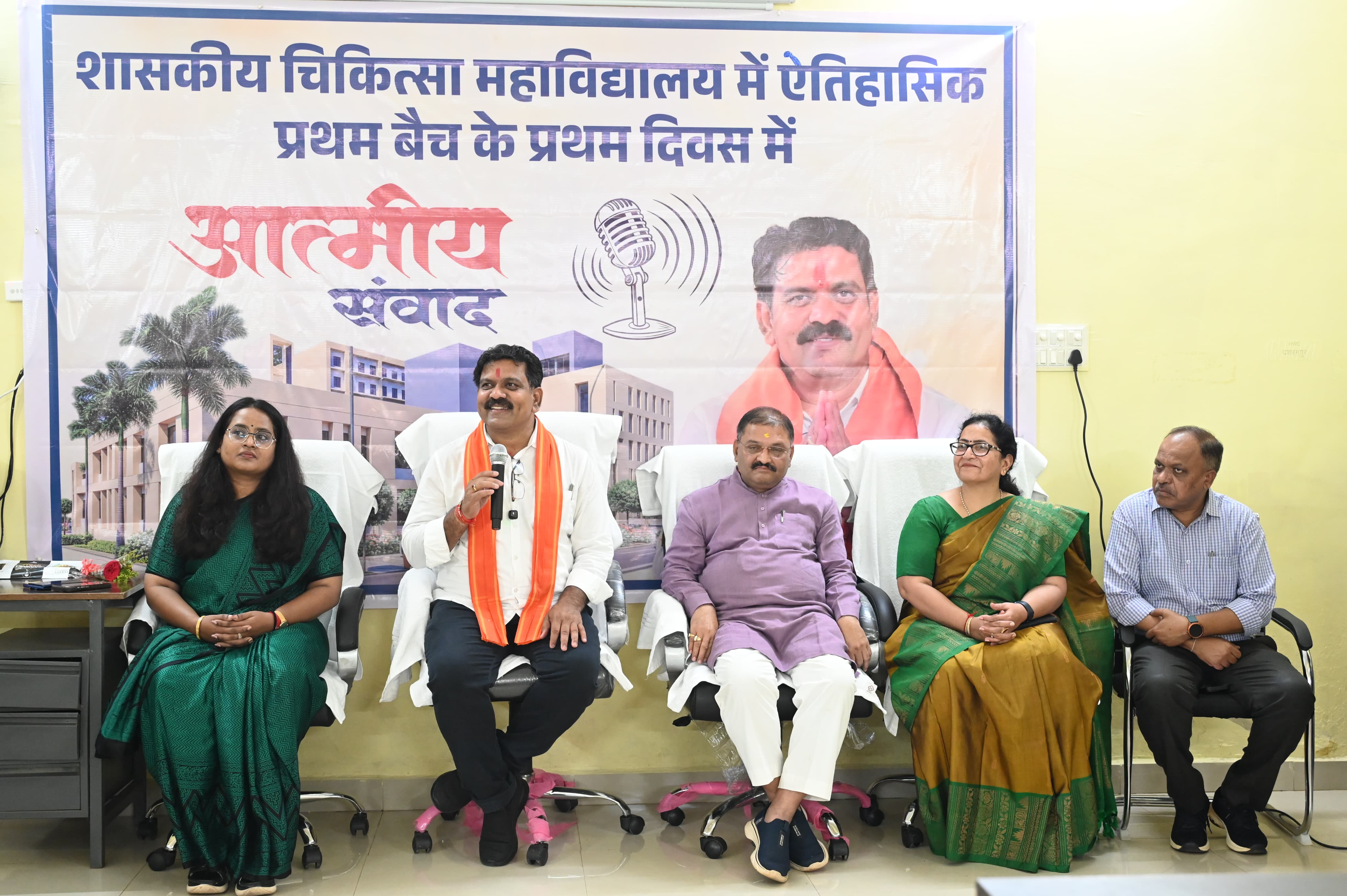 डॉक्टर बनना मंजिल नहीं, समाज की सेवा करना असली लक्ष्य - उप मुख्यमंत्री विजय शर्मा