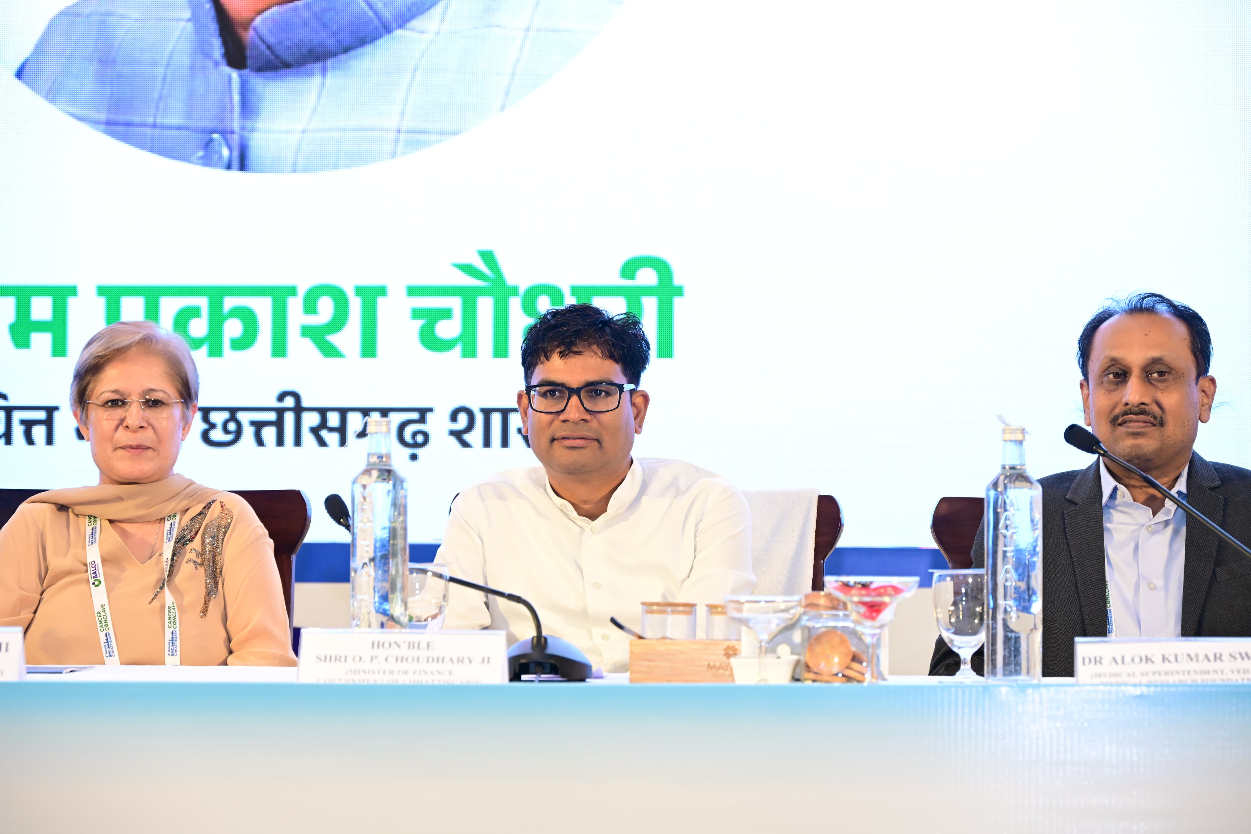 कैंसर केयर पर BMC कॉन्क्लेव में मंत्री OP चौधरी का जोर, बोले- आर्थिक विकास के साथ मजबूत हो स्वास्थ्य सेवाएं