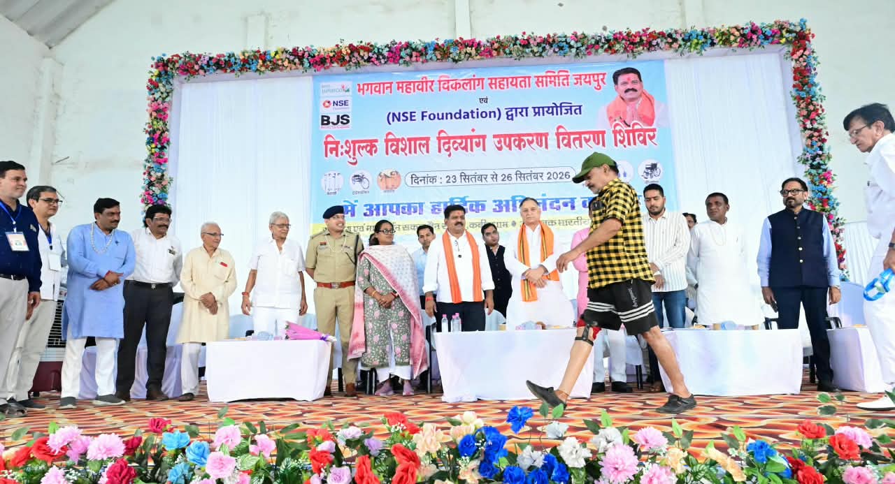 दिव्यांगजनों को आत्मनिर्भर बनाना ही सेवा का उद्देश्य है&ndash; उप मुख्यमंत्री विजय शर्मा