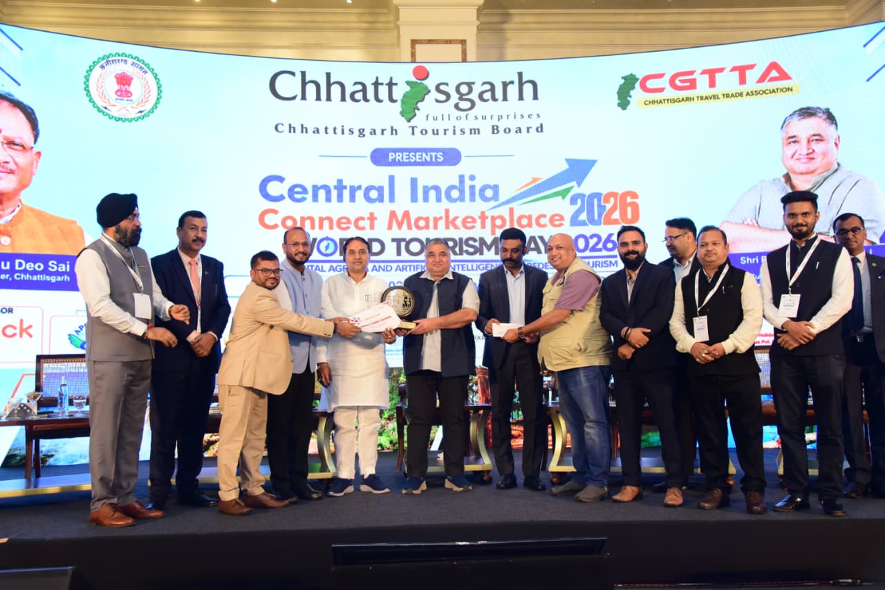 विश्व पर्यटन दिवस: छत्तीसगढ़ के जीपीएम जिले को मिला &lsquo;सर्वश्रेष्ठ जिला प्रमोशन अवॉर्ड&rsquo;, धनपुर पर कॉफी टेबल बुक का विमोचन