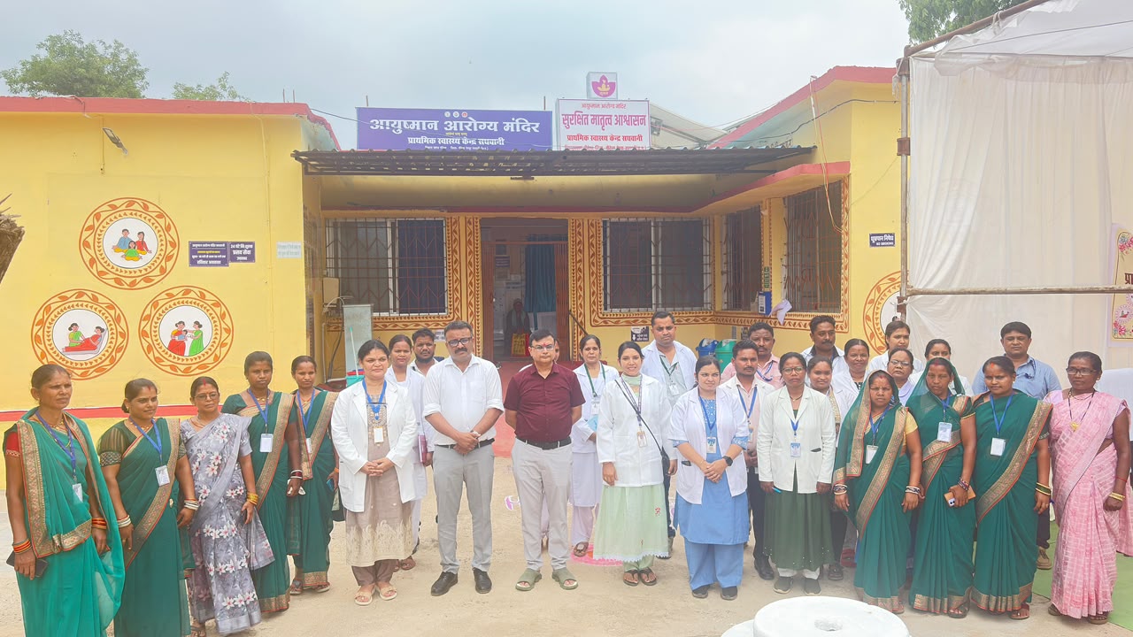 GPM की स्वास्थ्य सेवाओं को नई पहचान, साधवानी PHC ने NQAS में दर्ज की सफलता
