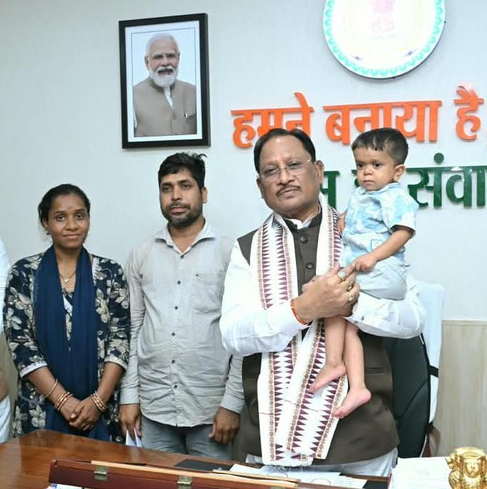 मुख्यमंत्री की संवेदनशील पहल से दुर्लभ बीमारी से जूझ रहे 10 वर्षीय रिमोन के परिवार में जगी नई उम्मीद