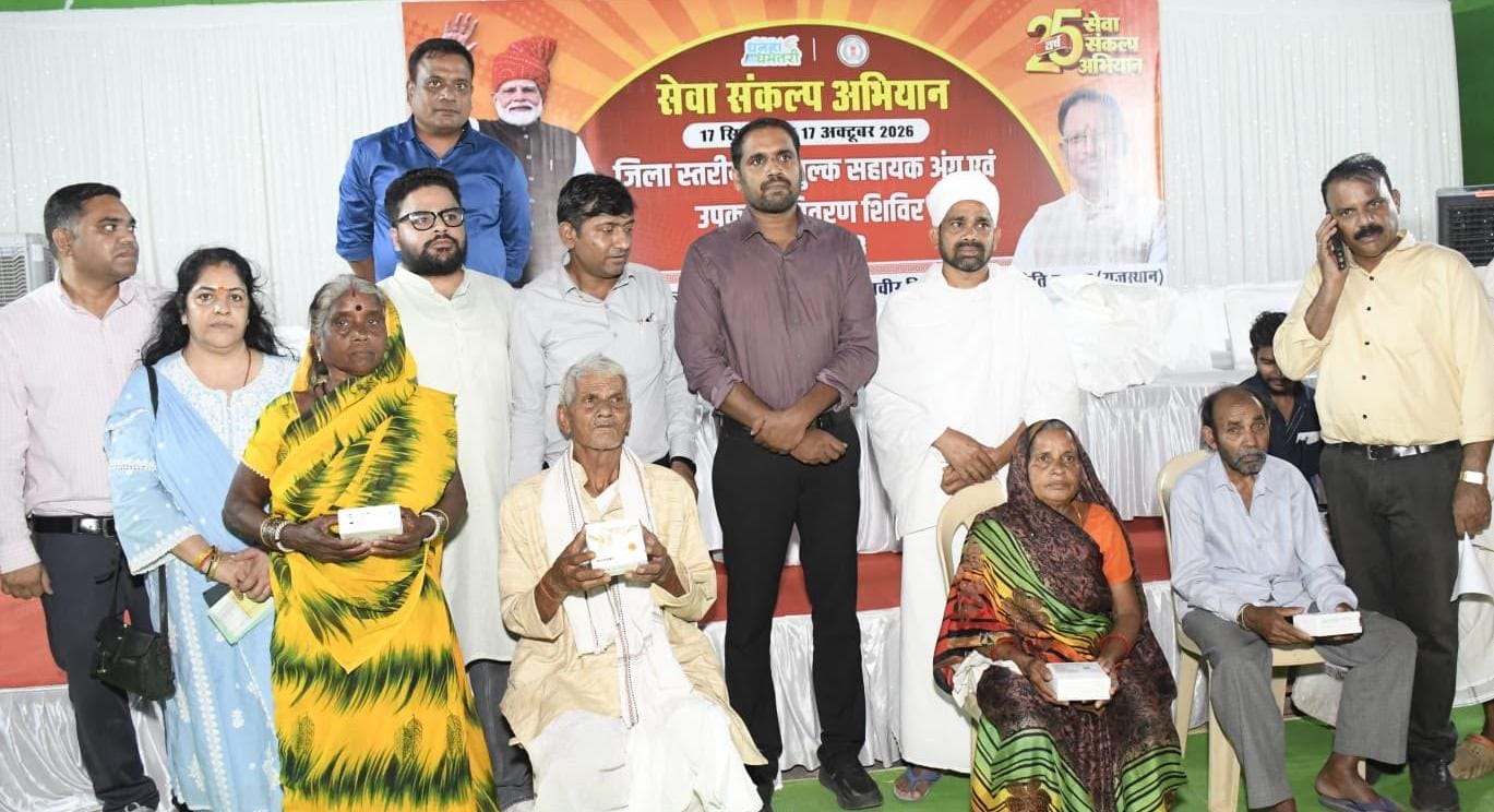 धमतरी में &lsquo;निदान-03&rsquo; शिविर से दिव्यांगजनों को संबल, दो दिन में 632 ने लिया लाभ