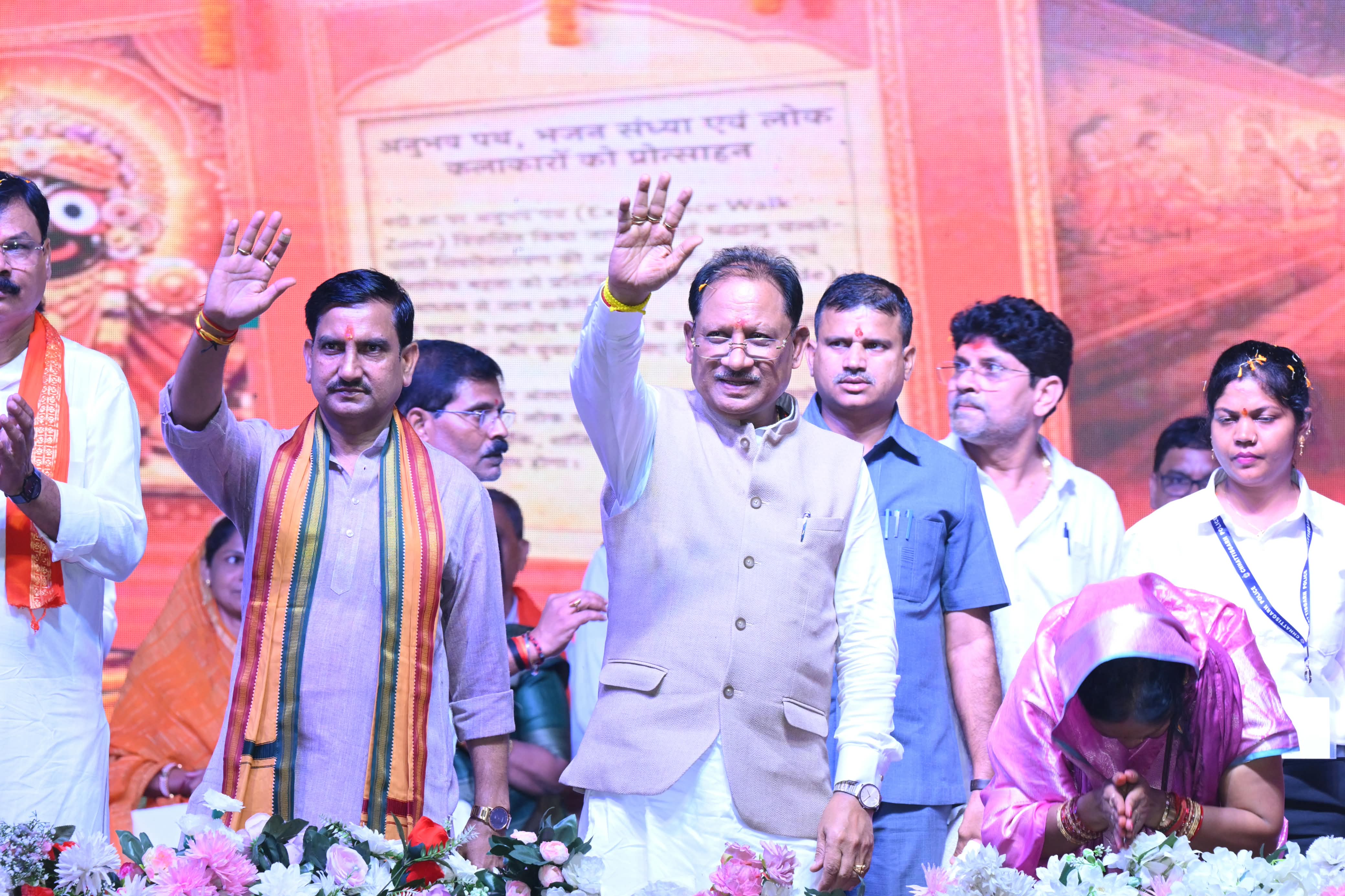 मुख्यमंत्री विष्णु देव साय ने किया तीन दिवसीय शिवरीनारायण महोत्सव का शुभारंभ