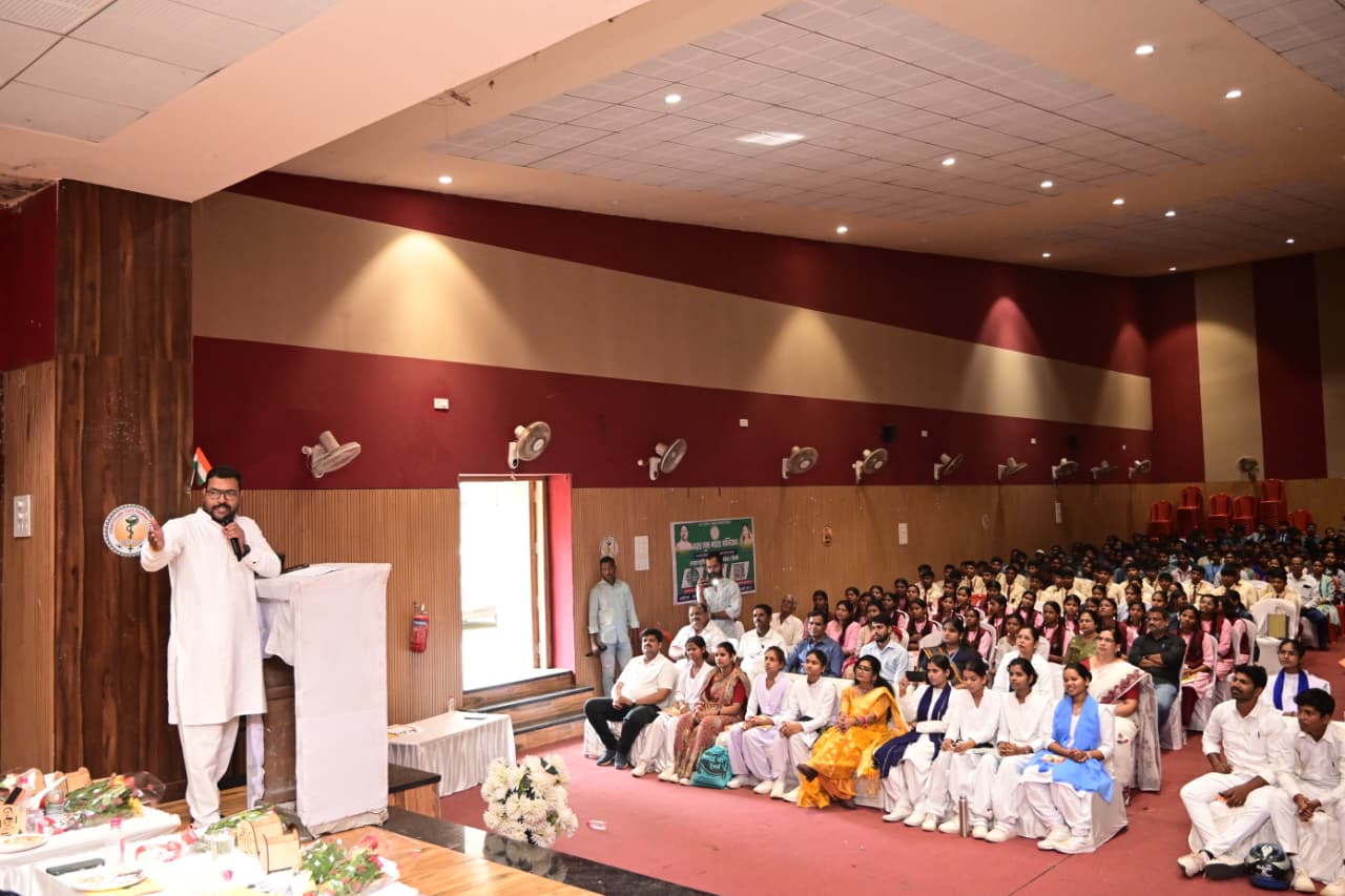 GPM में &lsquo;युवा उड़ान 2026&rsquo; का आयोजन, युवाओं को शिक्षा, कौशल और राष्ट्र निर्माण के लिए किया प्रेरित