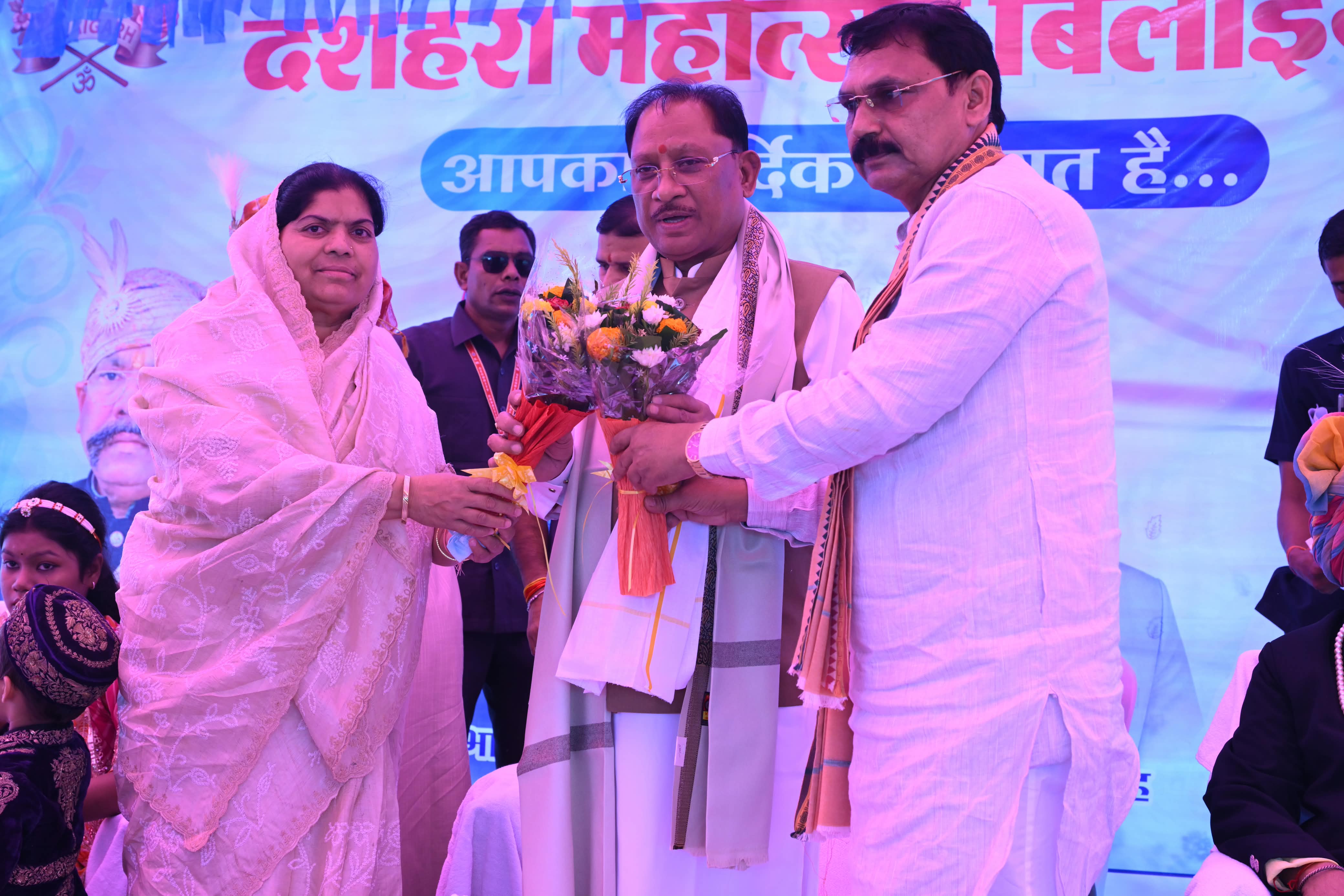 बिलाईगढ़ के ऐतिहासिक राजशाही दशहरा उत्सव में शामिल हुए मुख्यमंत्री विष्णु देव साय, क्षेत्र के विकास के लिए की पांच महत्वपूर्ण घोषणाएं