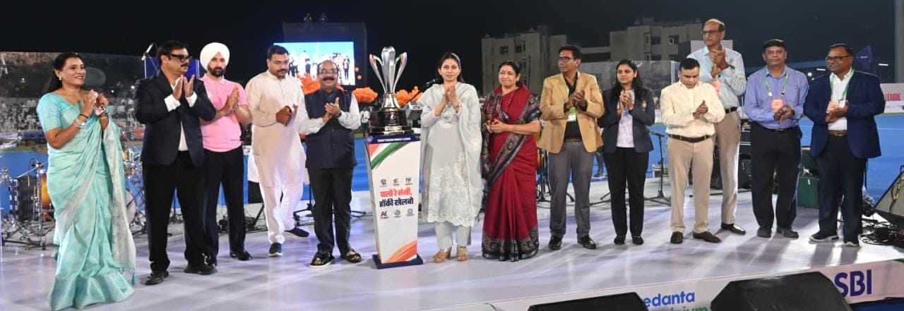 छत्तीसगढ़ हॉकी लीग की गूँज पूरे राज्य में चलो रे संगी हॉकी खेलबो के रूप में गूँजेगी - उप मुख्यमंत्री अरुण साव