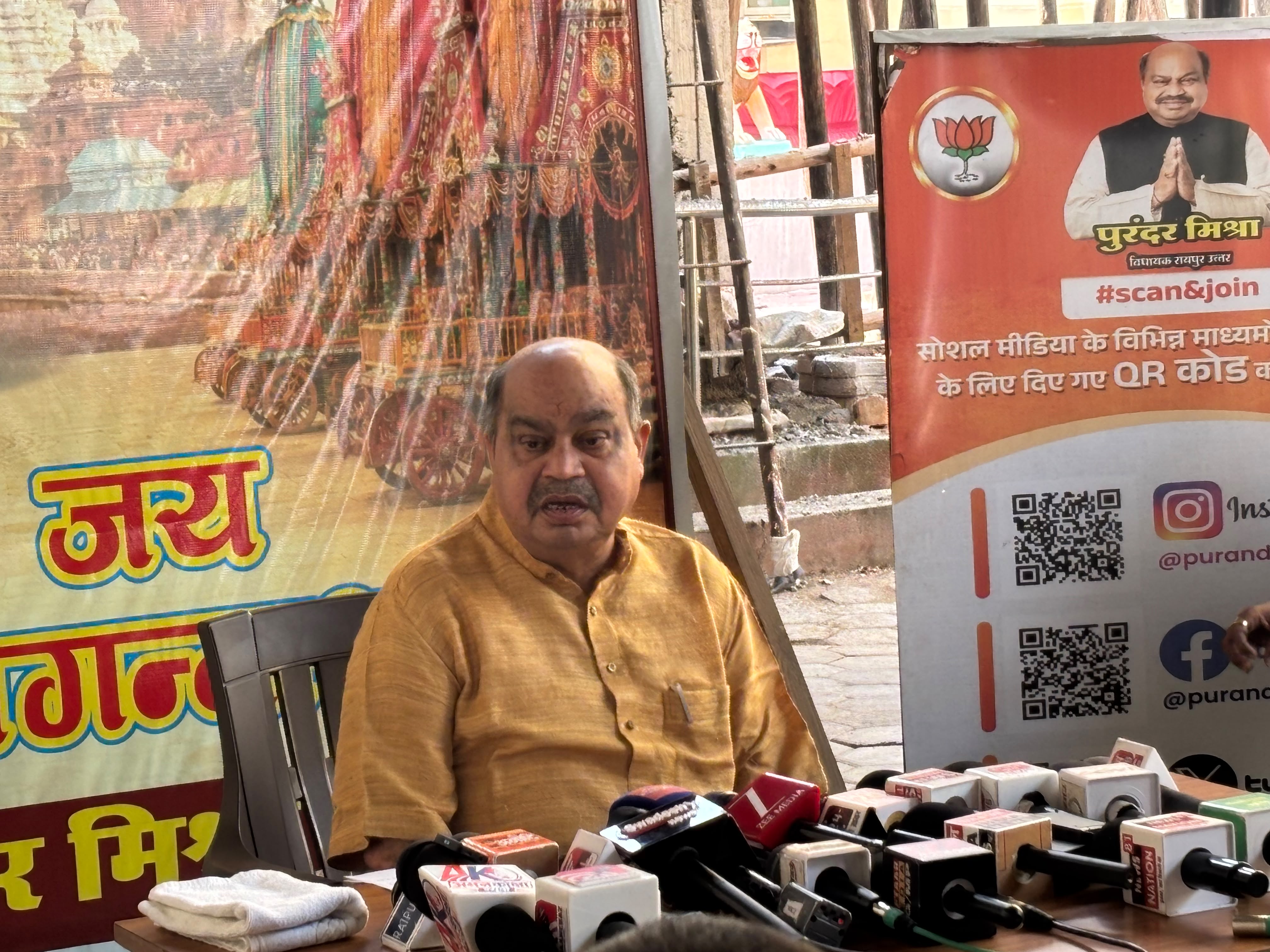 बीटीआई ग्राउंड में व्यावसायिक-अवासीय निर्माण नहीं, विधायक पुरंदर मिश्रा ने बताई असल योजना
