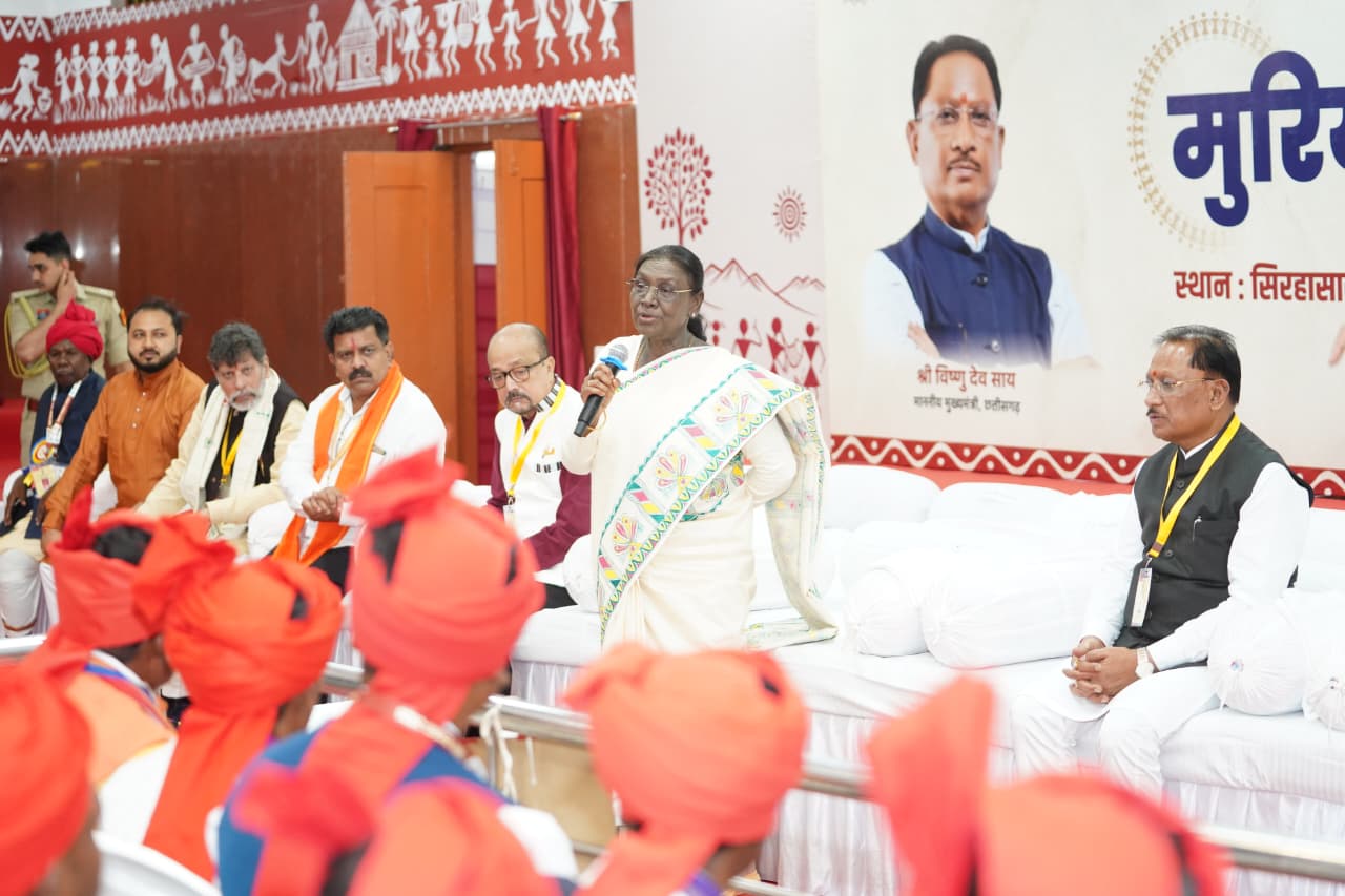 आदिवासी समाज की परंपरागत व्यवस्था सामाजिक एकता, न्याय और सुशासन का उत्कृष्ट उदाहरण- राष्ट्रपति द्रौपदी मुर्मु