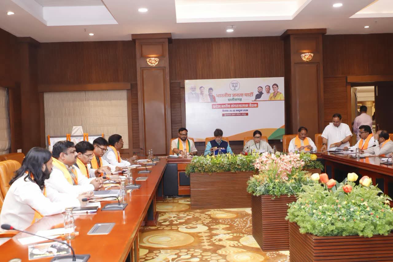 छत्तीसगढ़ में फिर भाजपा सरकार बनाने का संकल्प, स्मृति ईरानी बोलीं- बूथ स्तर तक मजबूत करेंगे संगठन