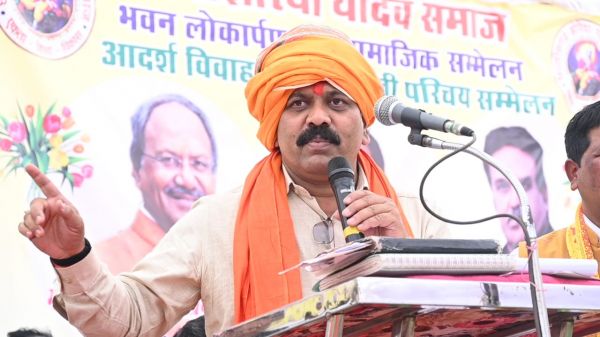 छत्तीसगढ़ झेरिया यादव समाज के सामाजिक और युवक-युवती परिचय सम्मेलन में शामिल हुए उप मुख्यमंत्री विजय शर्मा