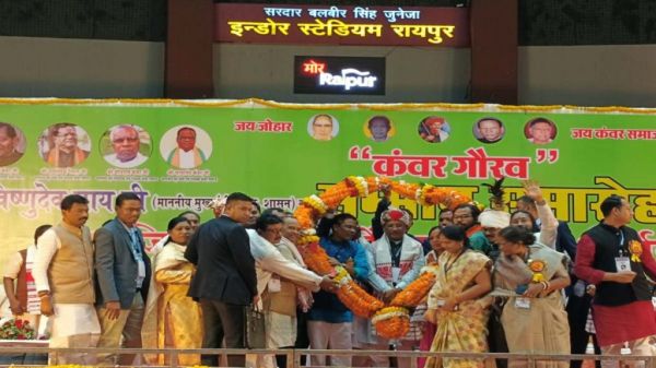 कंवर समाज को सीएम साय का तोहफा, भवन निर्माण के लिए 50 लाख रुपये देने का किया ऐलान