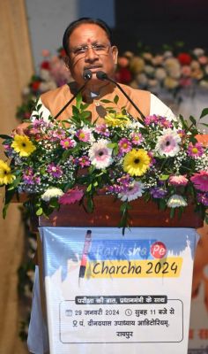 देश के प्रधानमंत्री को आपकी चिंता, क्योंकि आप देश का भविष्य : मुख्यमंत्री विष्णु देव साय