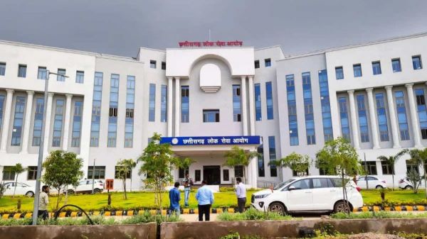 UPSC की तर्ज पर वार्षिक एग्जाम कैलेंडर जारी करेगा CGPSC