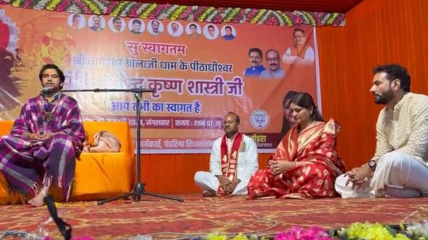 बागेश्वरधाम महाराज धीरेन्द्र शास्त्री की साय सरकार से मांग, कहा- 