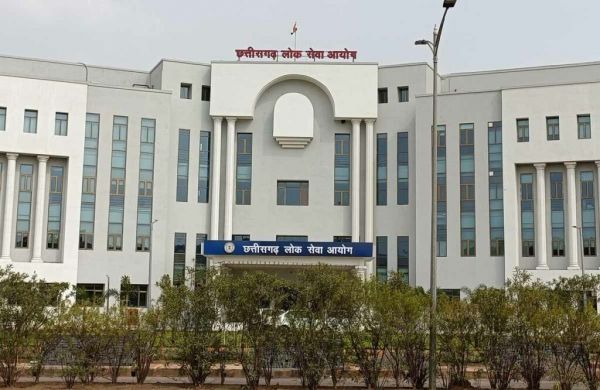 राज्य सेवा प्रारंभिक परीक्षा 11 फरवरी को, समय-सारिणी जारी